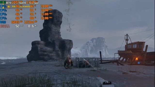 Serious Sam: Siberian Mayhem НА СЛАБОМ ПК RX550 смотреть онлайн