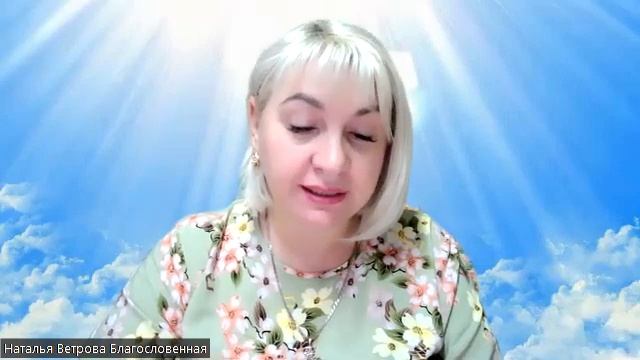 ПУТЬ АВРААМА С БОГОМ. смотреть онлайн