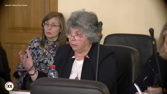 Круглый стол «Структурные аспекты торговой политики России» смотреть онлайн