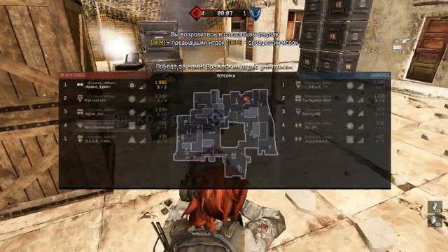 Clan war: клан Стражи Небес vs клан Снежная зима (переулки) смотреть онлайн