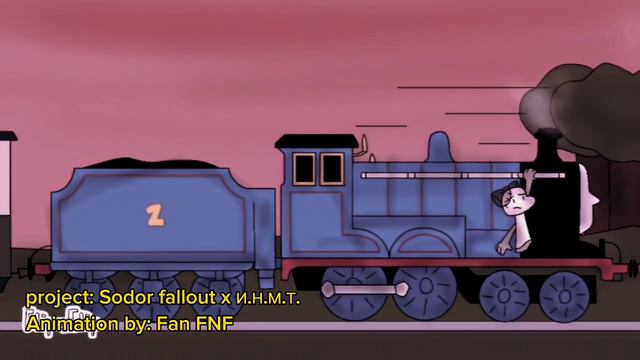 Sodor Fallout X И.Н.М.Т. Music #1. Погоня под прикрытием