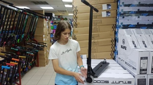 Трюковой самокат Zorg Pro