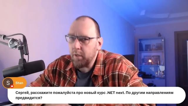 Стрим среды в пятницу про отключения света, скорую победу и IT смотреть онлайн