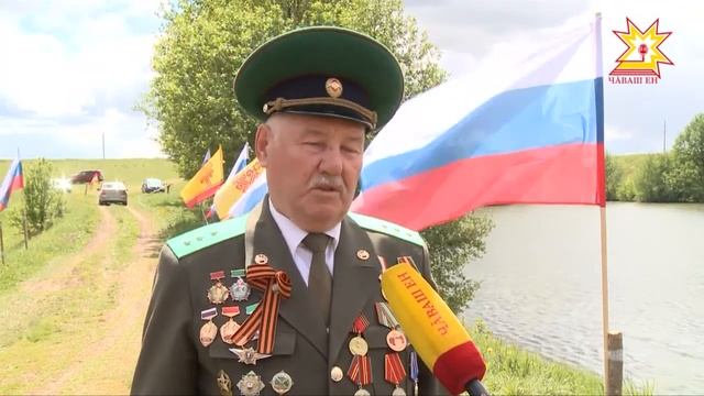 Вся страна отмечает 100-летие пограничных войск России. смотреть онлайн