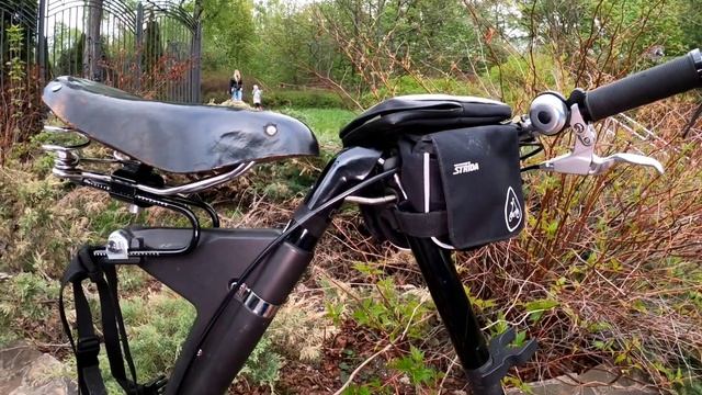 Strida Efneo смотреть онлайн