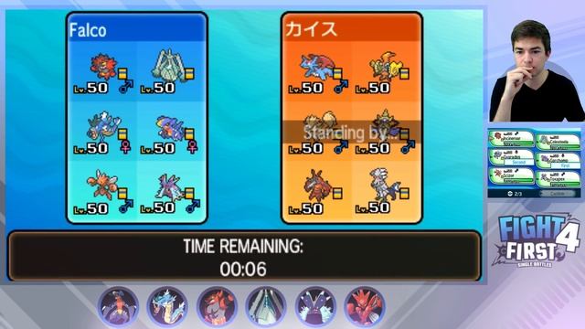 The HIDDEN SECRET of the SILVALLY! | Live Pokemon Sun & Moon Wifi Battles | Fight 4 First Singles # смотреть онлайн