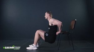 Как правильно выполнять отжимания от стула на трицепс мужчинам