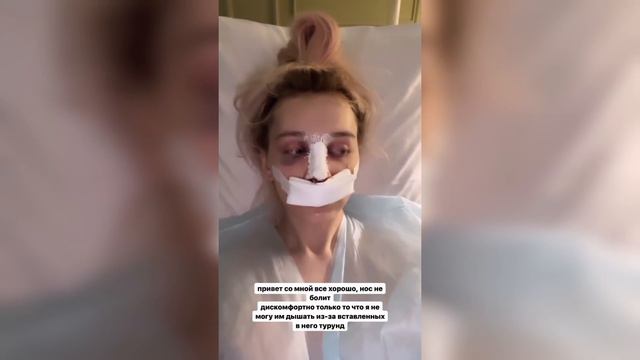 Инстасамка купила паленую обувь / Некоглаю задонатили 3 миллиона / Блокировка Instagram и YouTube смотреть онлайн