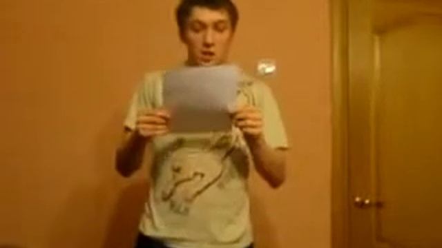 Юмор Без Границ "Сельские Новости".flv.mp4 смотреть онлайн