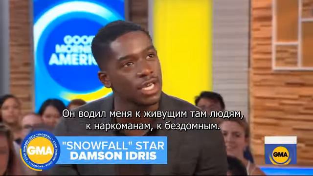 RUS SUB Damson Idris dishes on his series 'Snowfall' смотреть онлайн