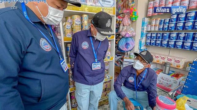 ក.ប.ប. ឱ្យក្រុមហ៊ុន DKSH ប្រកាសពីការប្រមូលម្សៅទឹកដោះគោមានមេរោគមកវិញ смотреть онлайн