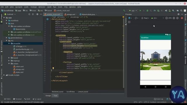Tutorial Android Studio - ScrollView смотреть онлайн
