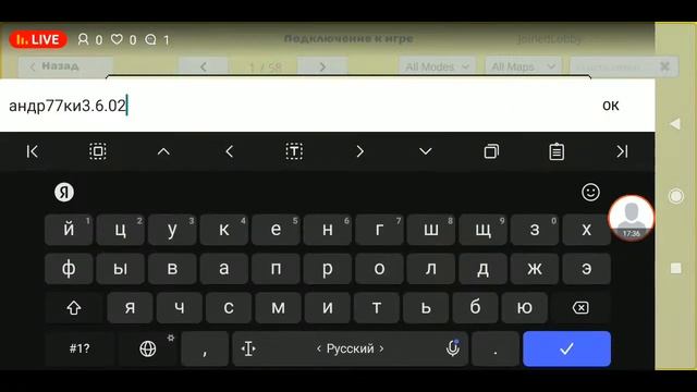 играю в чг смотреть онлайн