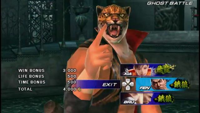Tekken 6 Ghost Battle #king | 2023 December 02 | смотреть онлайн