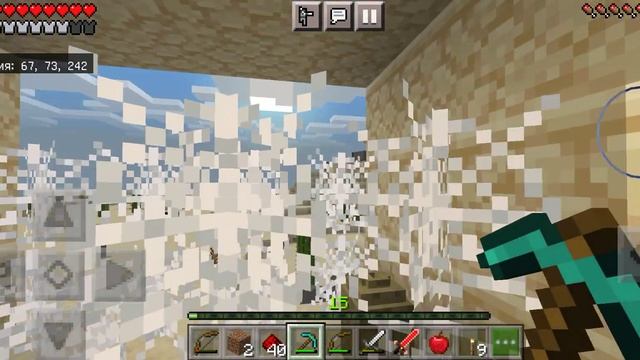 Animals #8 (Пирамида Анубиса) смотреть онлайн