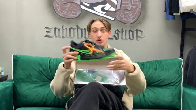 Легендарная коллаборация!!! Off-White x Nike Air Rubber Dunk "Green Strike" смотреть онлайн