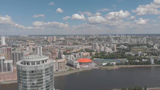 Екатеринбург Сити смотреть онлайн