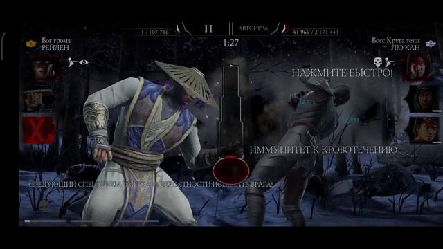 БЗЦ|СТАРШИЕ БОГИ VS ЛЮ КАНЫ|MKMOBILE|#56 смотреть онлайн