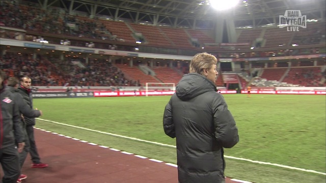 RPL 13-14 Day 10 тур