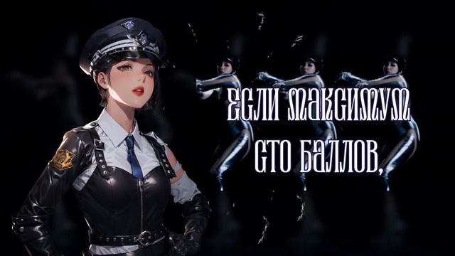 (여자)아이들((G)I-DLE) - 'Super Lady'  RUSSIAN COVER | На русском【SanSan Feat.mingi Song】