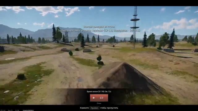 Учимся играть в WarThunder / СТРИМ смотреть онлайн