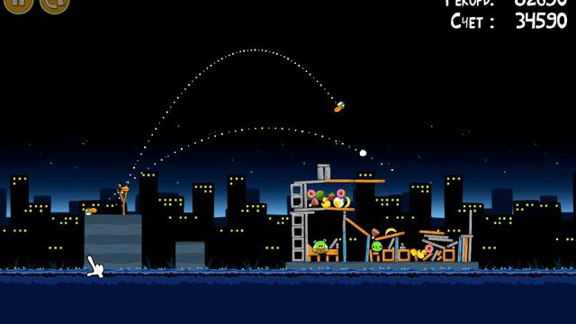 Angry Birds. Danger Above (level 7-4) 3 stars. Прохождение от SAFa смотреть онлайн