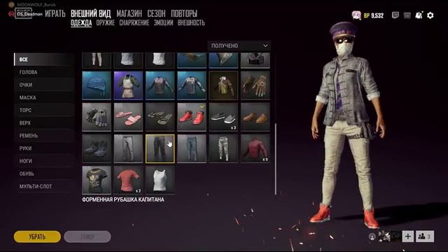 стрим Пo PUBG/RUST/GTA 5/R6:SIEDGE/ смотреть онлайн