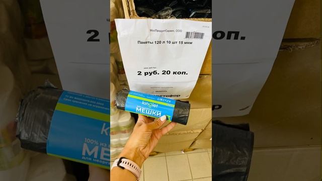 Светофор Беларусь смотреть онлайн