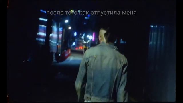 Loren - Empty trash (rus sub) смотреть онлайн