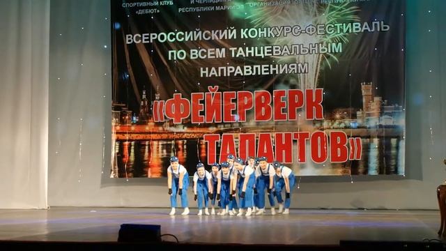 От винта смотреть онлайн