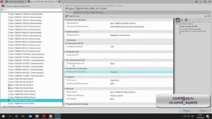 КОМПАС-3D. ПОЛИНОМ:MDM. Как добавить свое "прочее" изделие в справочник.