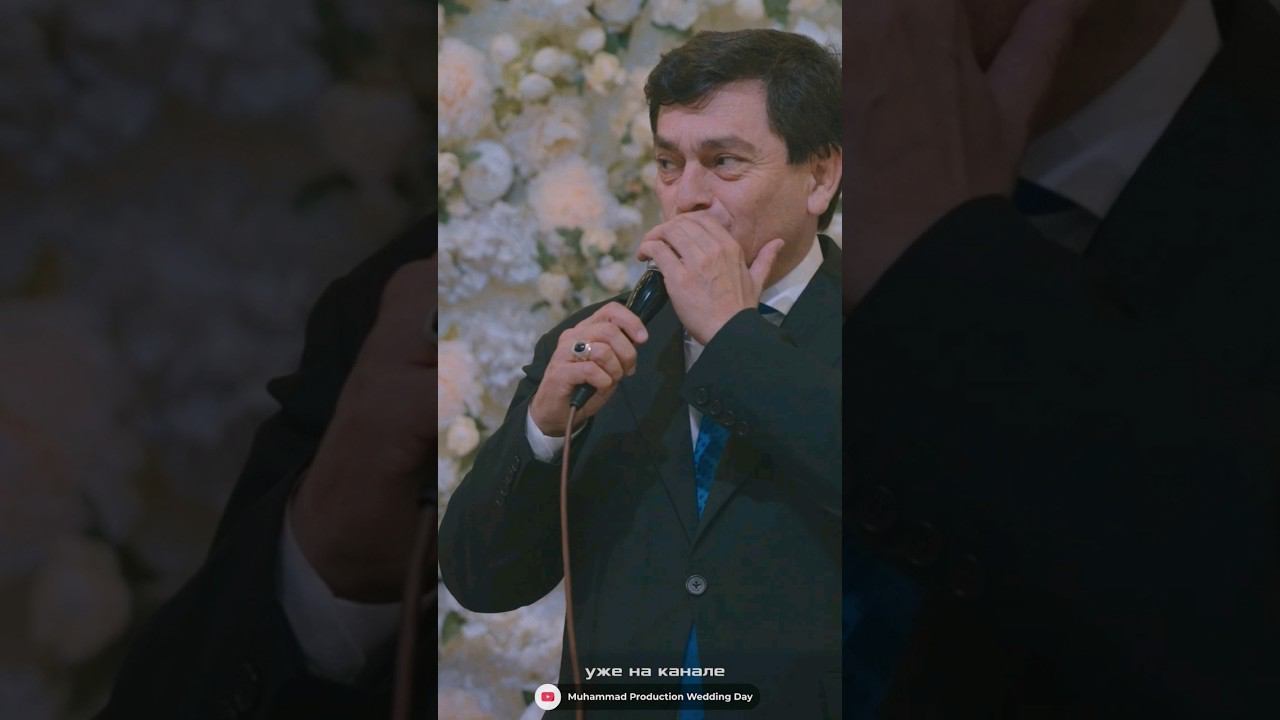 Афзалшо Шодиев #shorts