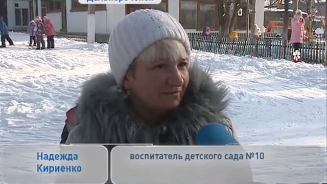 В Дальнереченске малышей из детского сада обучают зимнему виду спорта смотреть онлайн