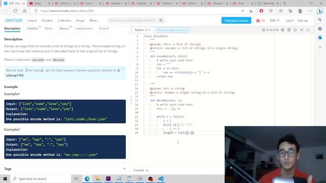 Encode and Decode Strings | Arrays & Hashing | NeetCode RoadMap смотреть онлайн
