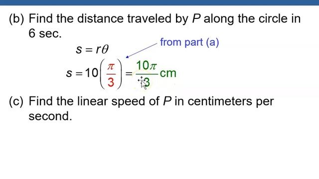 Ch. 3.4 Linear and Angular Speed смотреть онлайн