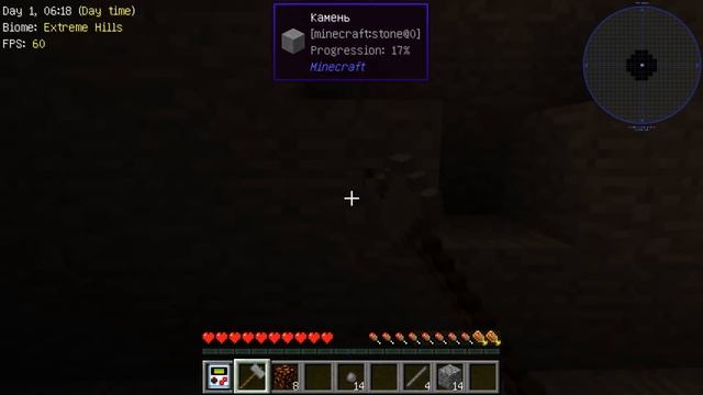 Stone Block #1 || Майнкрафт с кучей модов || Почему так сложно ? смотреть онлайн