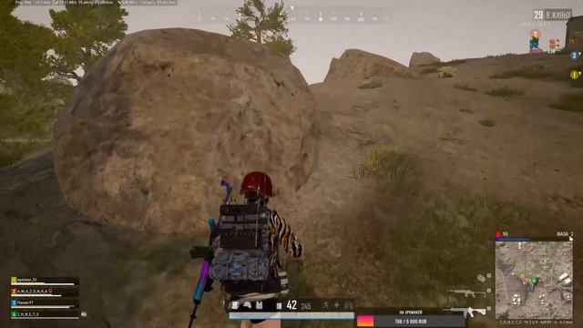 СТРИМ?PUBG ?Z_H_N_E_T_S смотреть онлайн