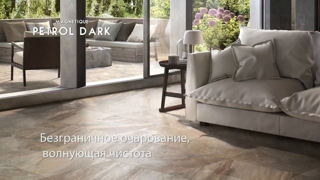 Керамическая плитка Italon Magnetique смотреть онлайн