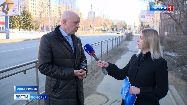 Сегодня на 13 участках архангельских дорог начнётся долгожданный ремонт смотреть онлайн