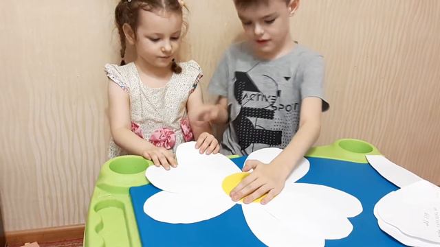 Челлендж ромашка - выполнение заданий смотреть онлайн