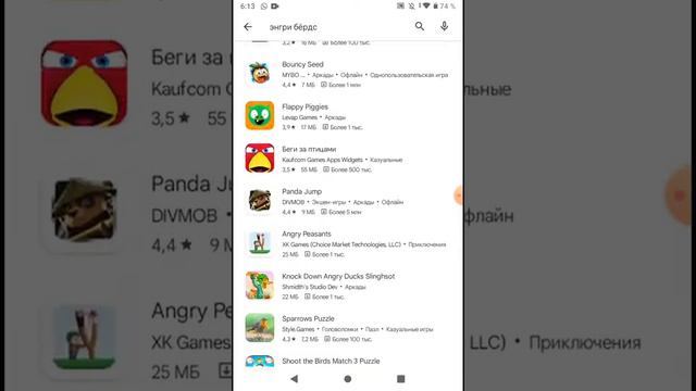 Энгри бёрдс заблокировали в России? смотреть онлайн
