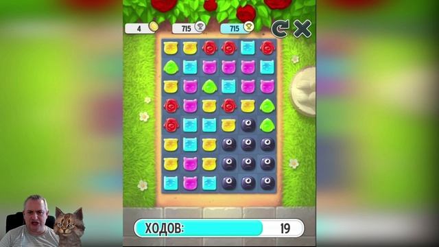Моя Говорящая Анджела #1. Детская игра My Talking Angel ПРОХОЖДЕНИЕ. смотреть онлайн