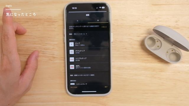 【比較】WF-1000XM5を1ヶ月使って感じた、AirPods Pro2との”違い”を解説します。 смотреть онлайн