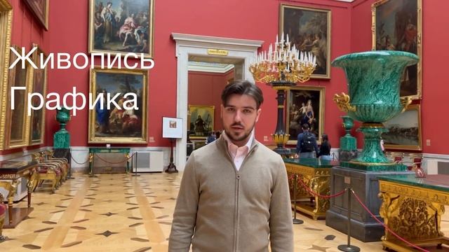 Всероссийской конкурс рисунка живописи и декорировано-прикладного искусства «Палитра талантов». смотреть онлайн