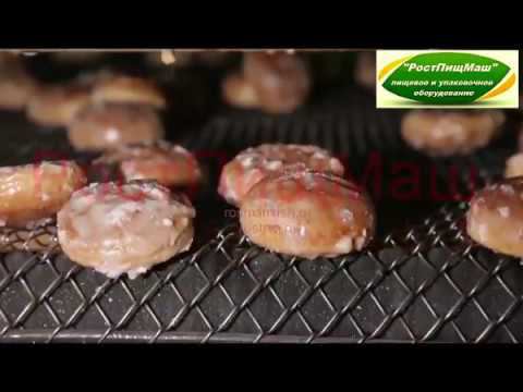 Формовка-выпечка пряника МФП-1 от РостПищМаш смотреть онлайн