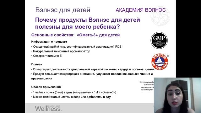 Здоровые дети счастливые родители Здоровый образ жизни это модно смотреть онлайн