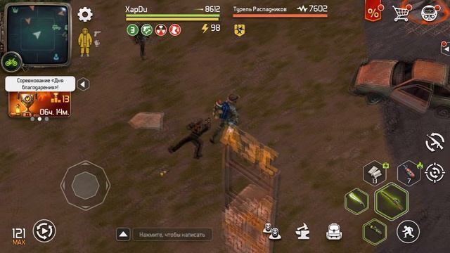 ЗАПАДНЯ И СПАСЕНИЕ СКИФОВ! ЧЕРНАЯ ПЯТНИЦА ИЛИ РАСПРОДАЖА! - Dawn of Zombies: Survival смотреть онлайн