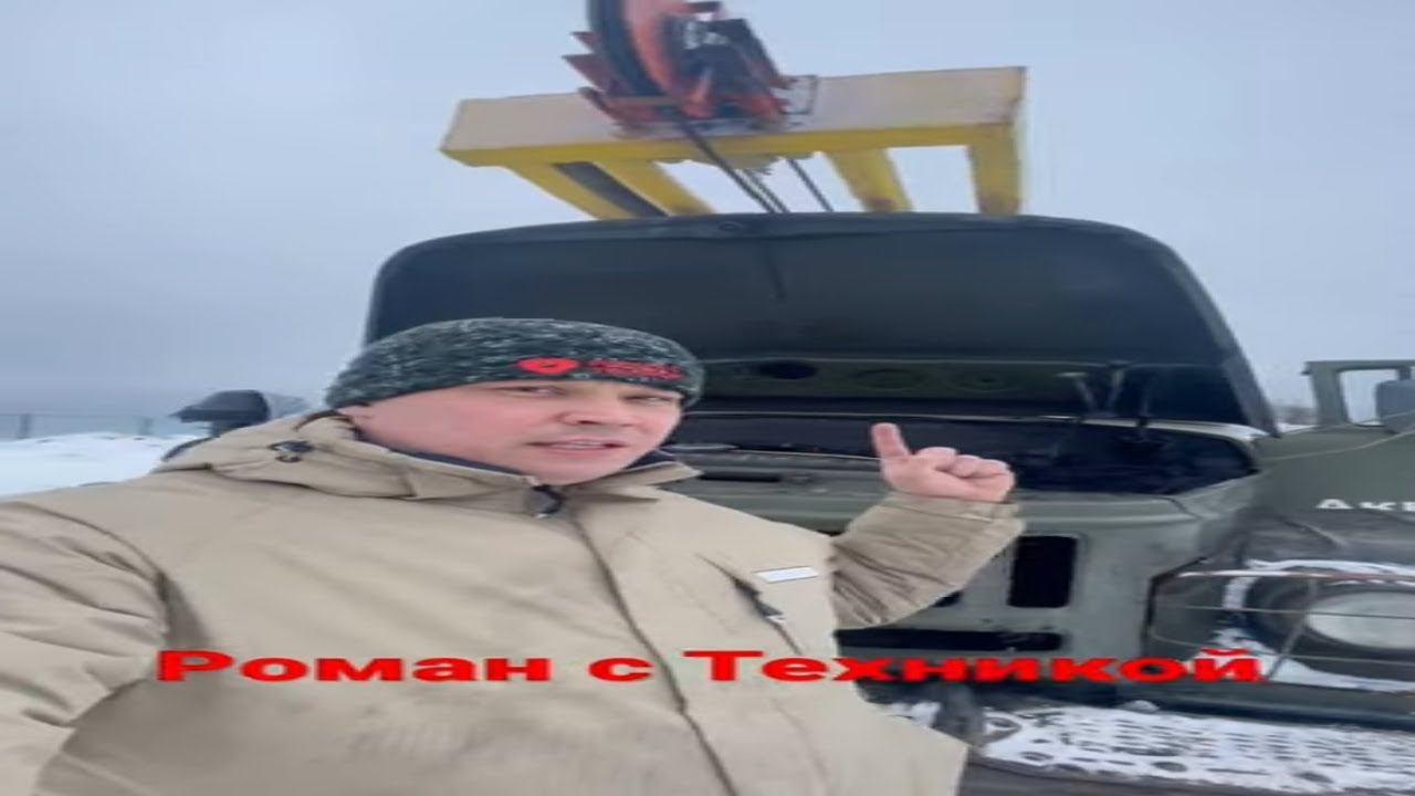 Диагностика ЗИЛ 131 смотреть онлайн