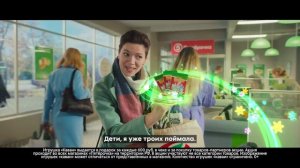 Реклама Каваи в «Пятёрочке»