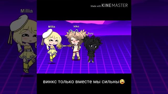 А меня есть крылья смотреть онлайн